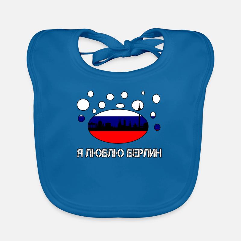 J'aime Berlin Russie Russie русский Bavoir bio Bébé