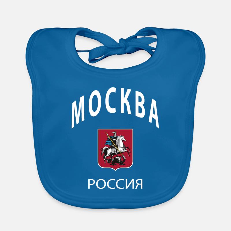 Moscou Bavoir bio Bébé