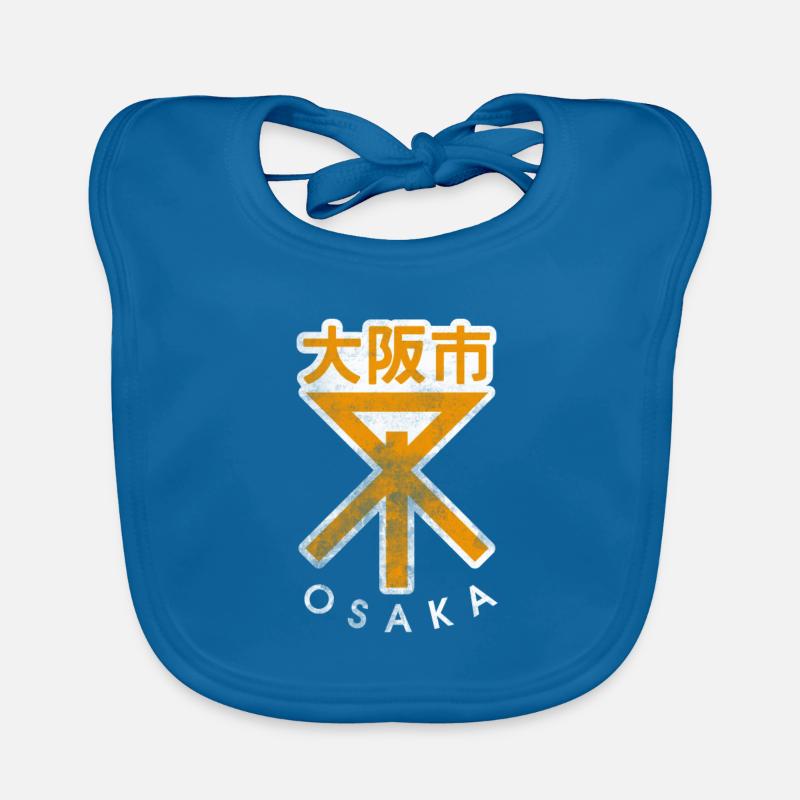osaka - Bavoir bio Bébé - bleu paon
