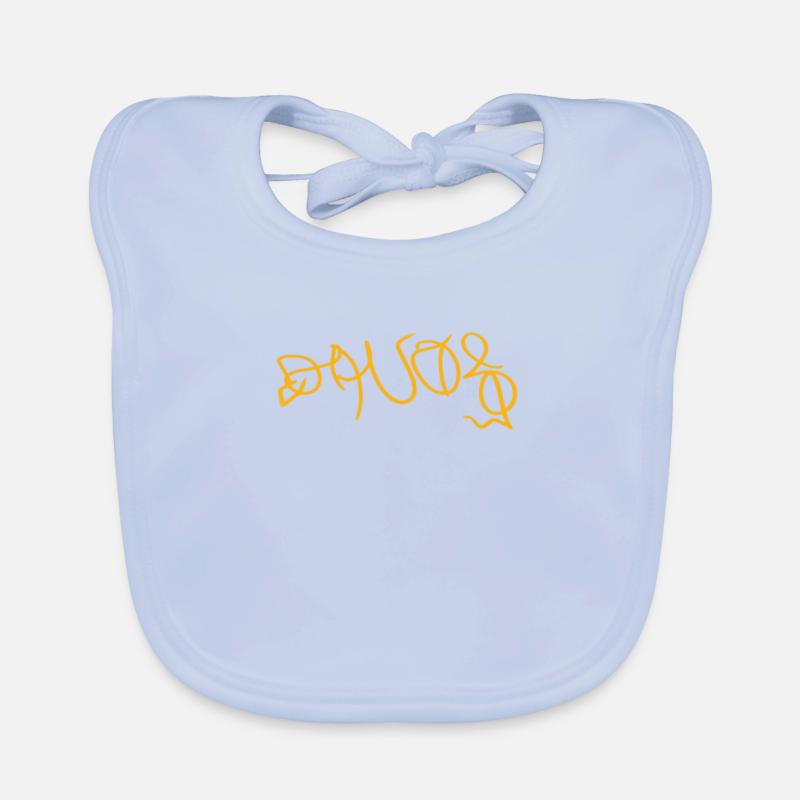 Gift idea for cool Davos fans Organic Baby Bibs