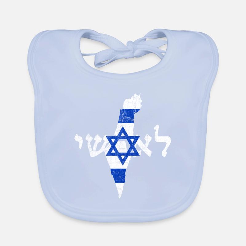 Israel Map Shape and Flag Organic Baby Bibs