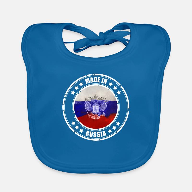 Fabriqué en Russie - Bavoir bio Bébé - bleu paon