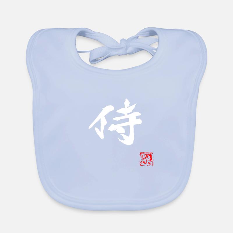 samurai (white) Bavoir bio Bébé