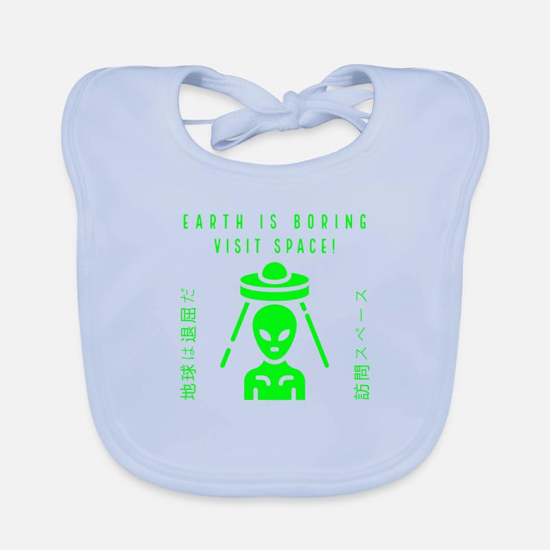 La terre est ennuyeuse Visitez l’espace Bavoir bio Bébé