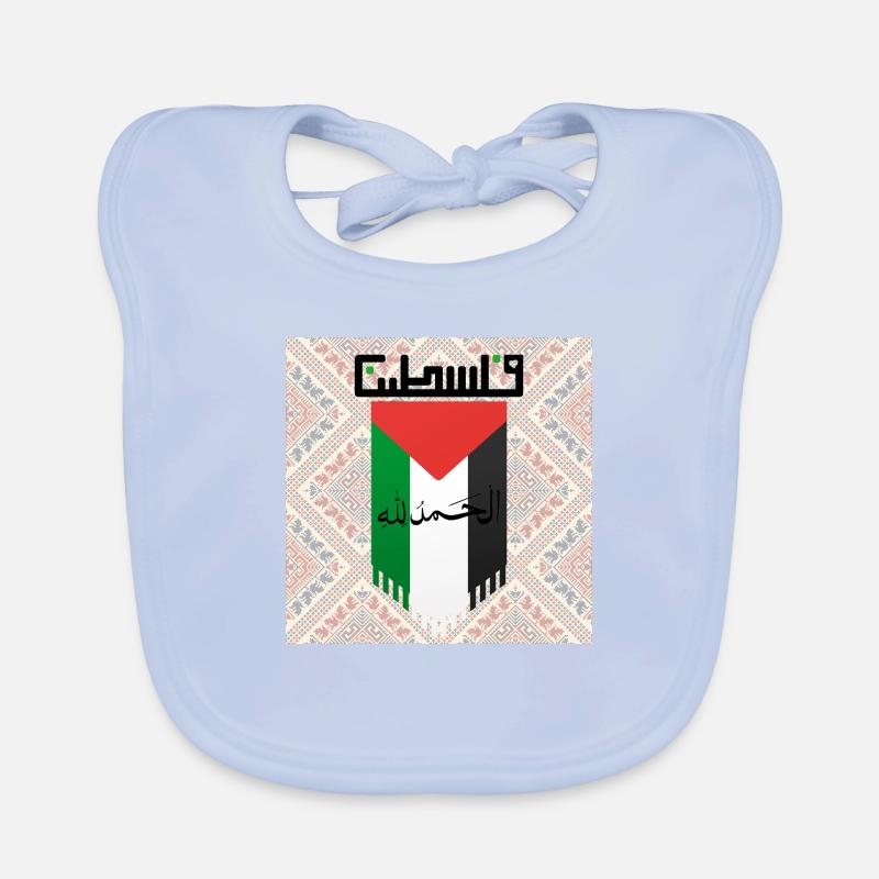 Palestinian Flag with Cultural Patterns Organic Baby Bibs