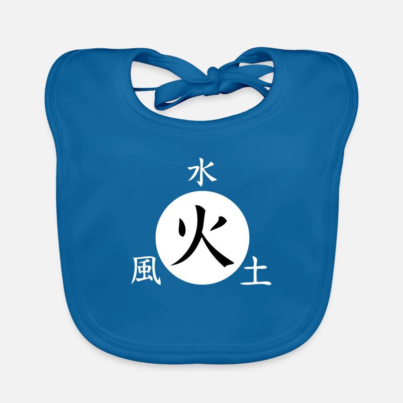 Japanischen Schriftzeichen Feuer Erde Wasser Wind Baby Bio-Lätzchen