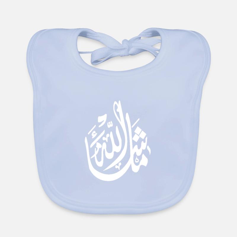 Mashallah Organic Baby Bibs