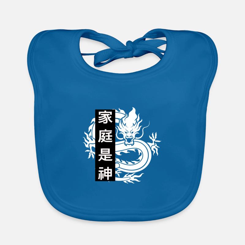 Caractères chinois - dragon blanc Bavoir bio Bébé
