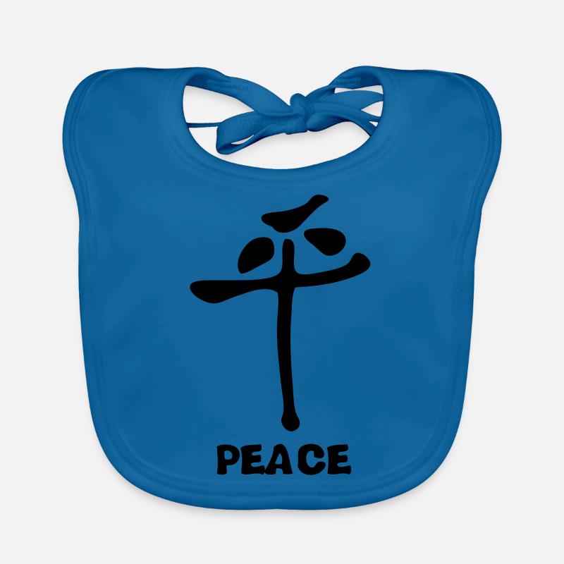 feng shui peace symbol peace tranquility Organic Baby Bibs