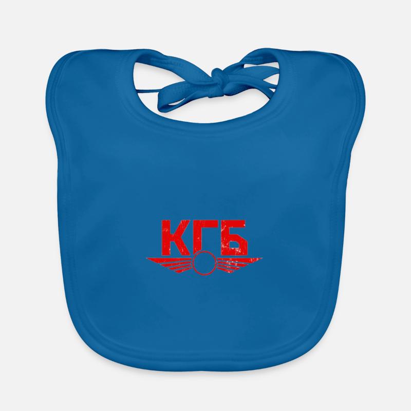 KGB - Baby Bio-Lätzchen - Pfauenblau