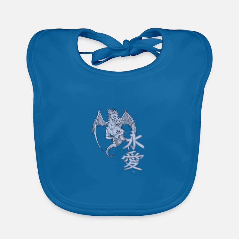 Dragon Japanese Characters Organic Baby Bibs