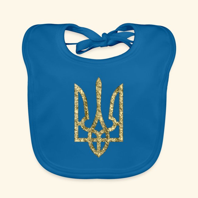 Ukraine Dreizack Symbol