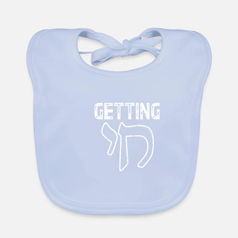 Hanoucca Bavoir bio Bébé