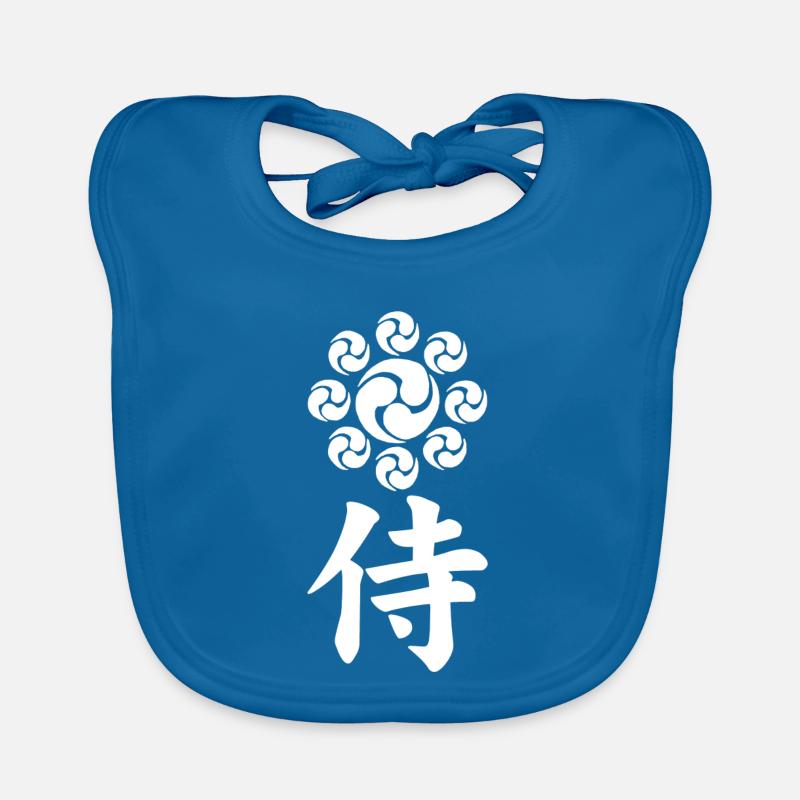 Emblème samouraï du clan Uesugi (blanc) Bavoir bio Bébé