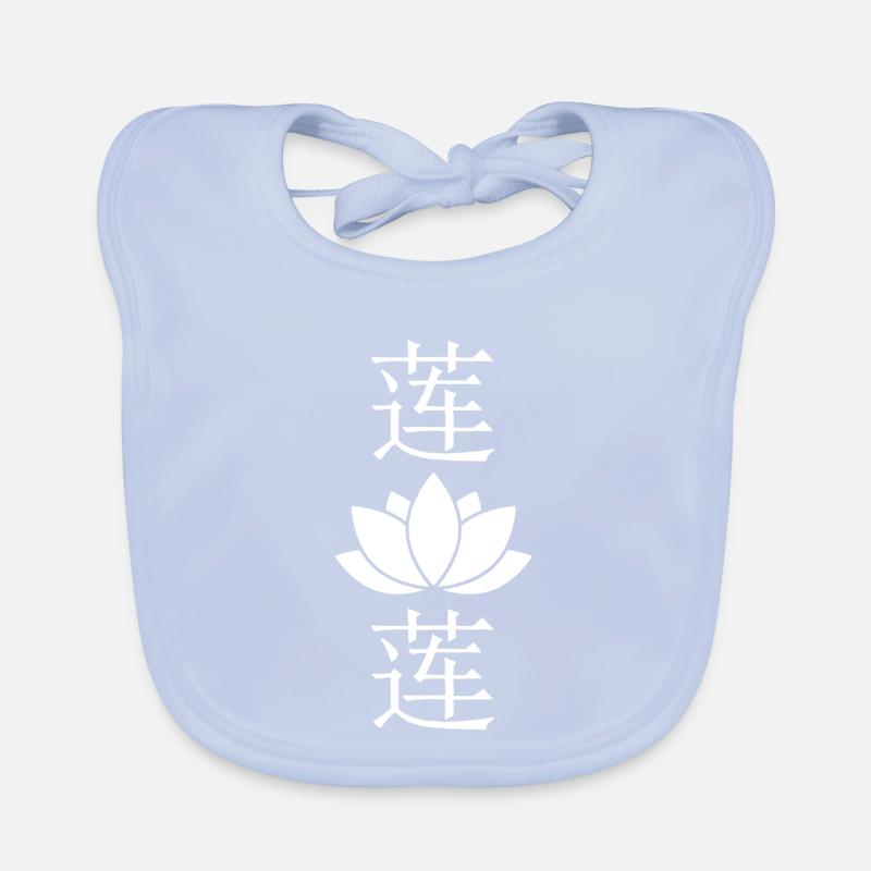 White Lotus Flower Organic Baby Bibs