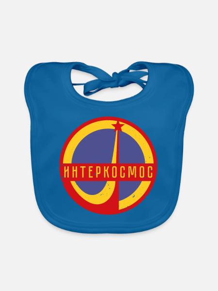 Intercosmos Sputnik space USSR gift - Organic Baby Bibs - peacock-blue - Front