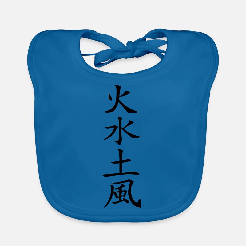 4 elements - Bavoir bio Bébé - bleu paon