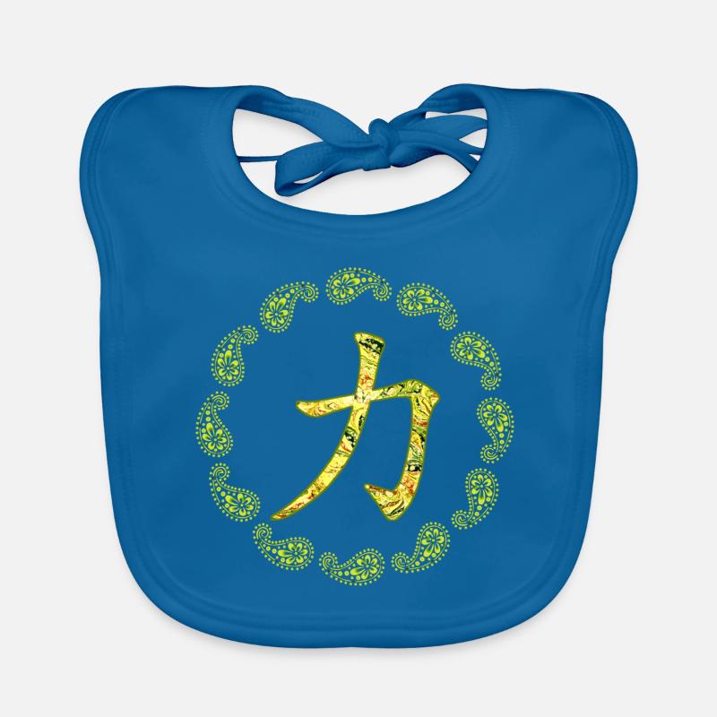 Chinese character Kraft E 277 Organic Baby Bibs