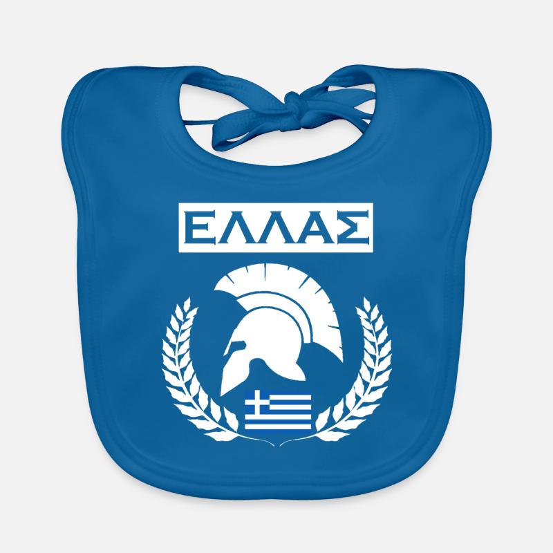 GRÈCE / HELLAS (2) - Bavoir bio Bébé - bleu paon