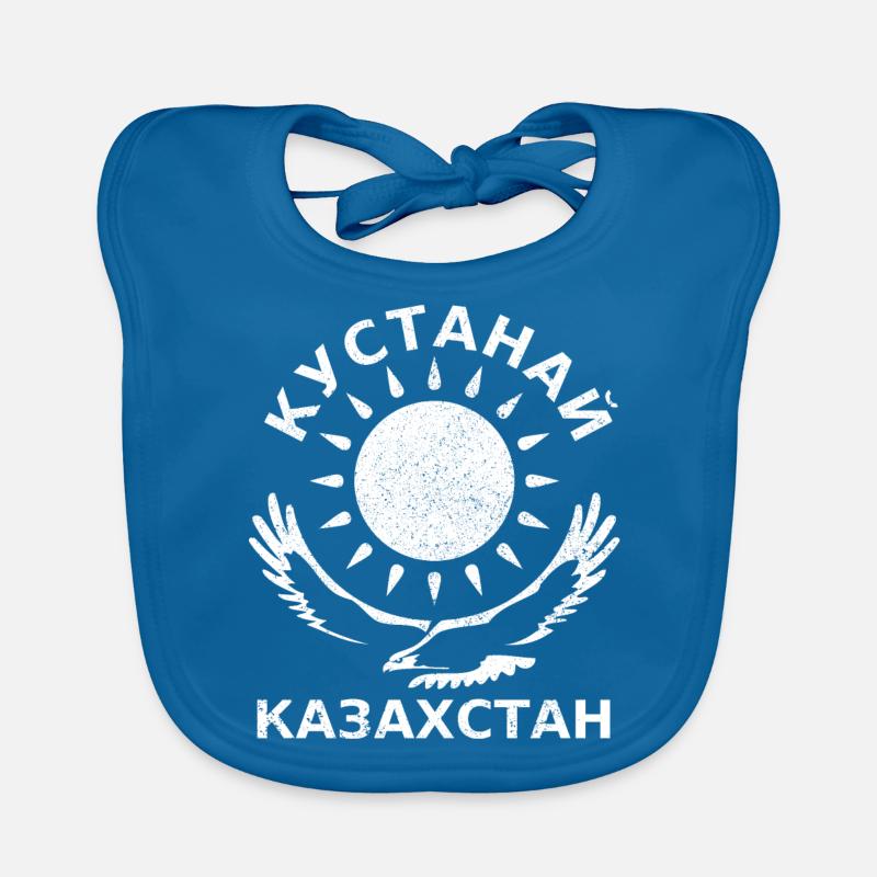 KUSTANAJ Kazakhstan Кустанай Казахстан Bavoir bio Bébé