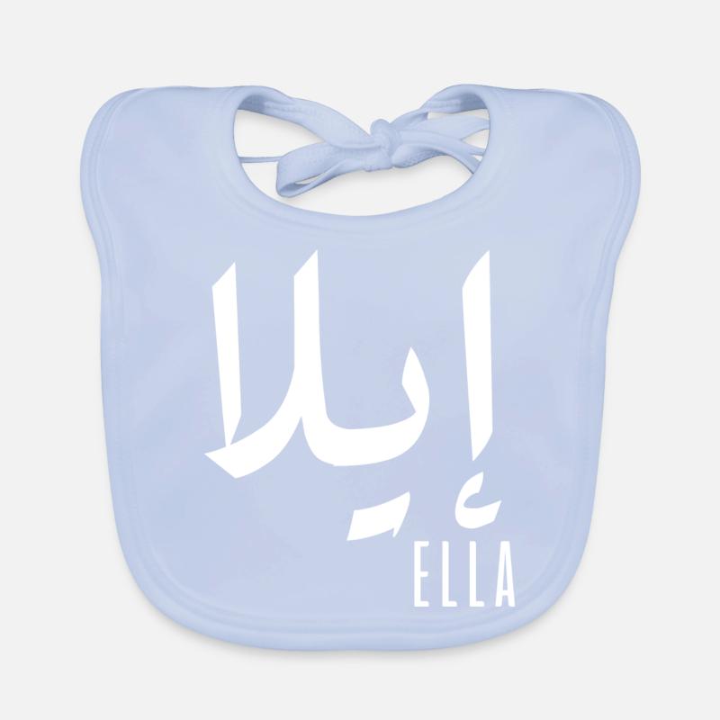 Name Ella auf Arabisch Baby Bio-Lätzchen