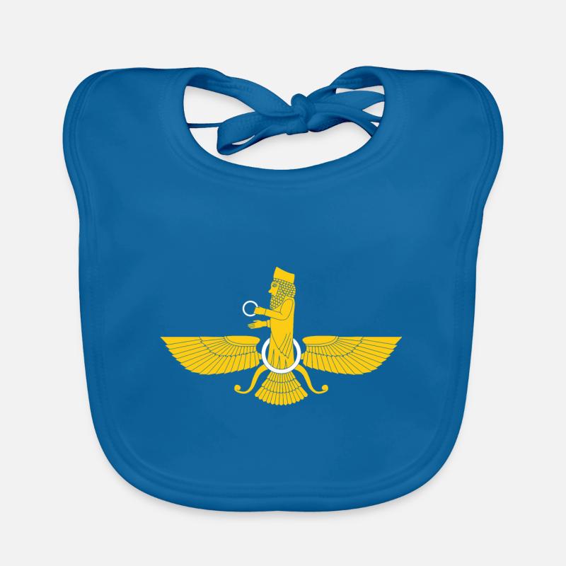 Silhouette Faravahar Zoroastrianism Zarathustra Organic Baby Bibs