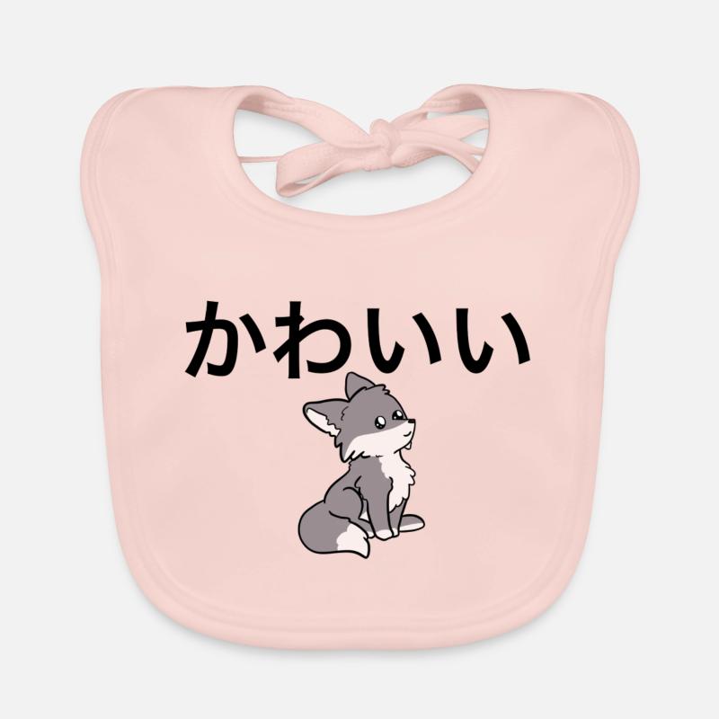 Bavoir bio Bébé