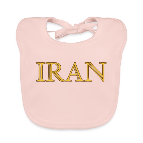 Iran 6 - Økologisk babysmekke