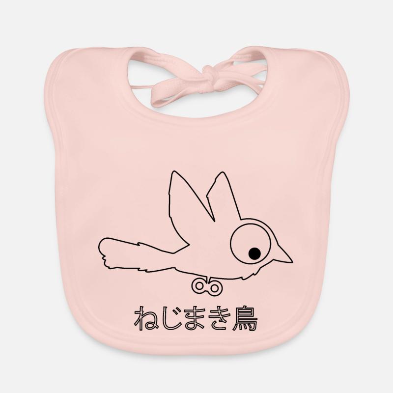 Bavoir bio Bébé