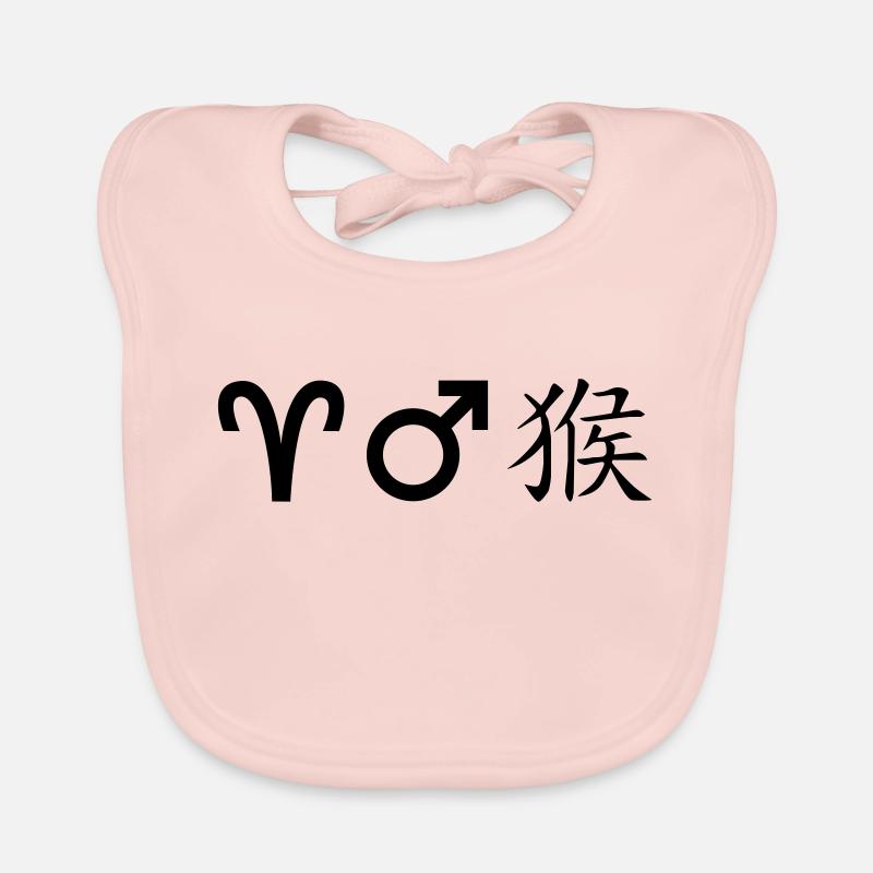 widder mars affe Baby Bio-Lätzchen