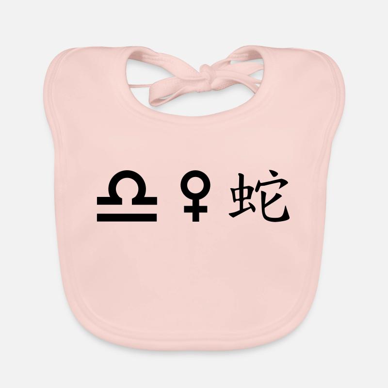 Libra Venus Snake Organic Baby Bibs