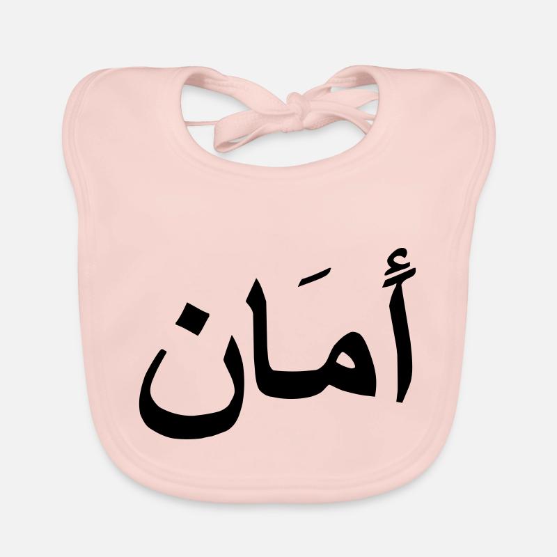 Bavoir bio Bébé