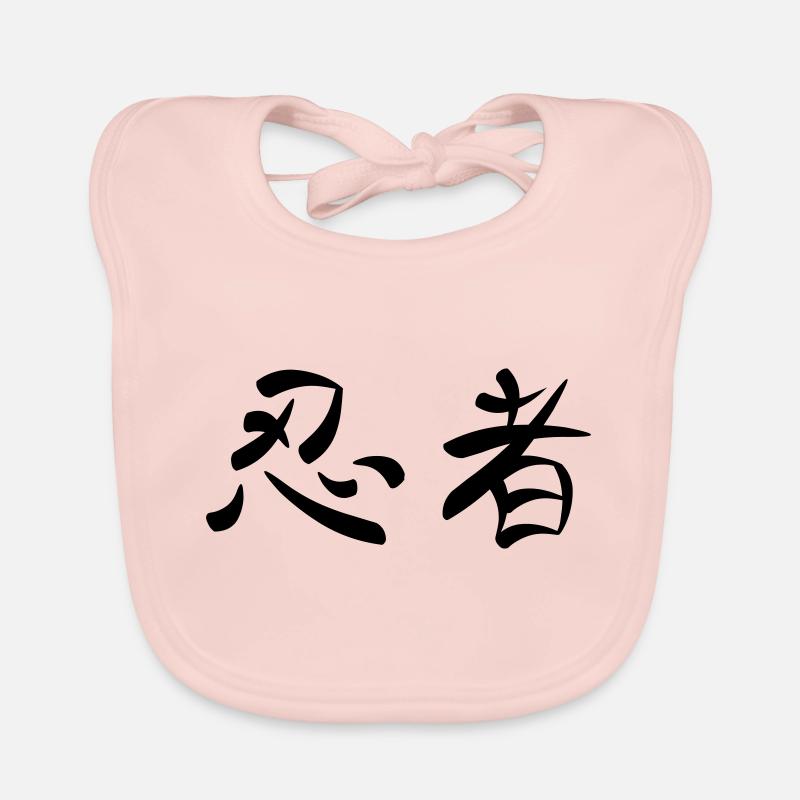Kanji - Ninja - Bavoir bio Bébé - rose