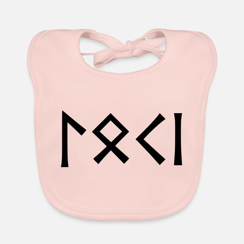 Loki - Gott des Schabernacks Baby Bio-Lätzchen