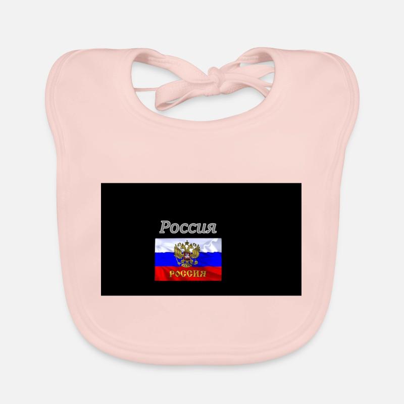Russie - Bavoir bio Bébé - rose
