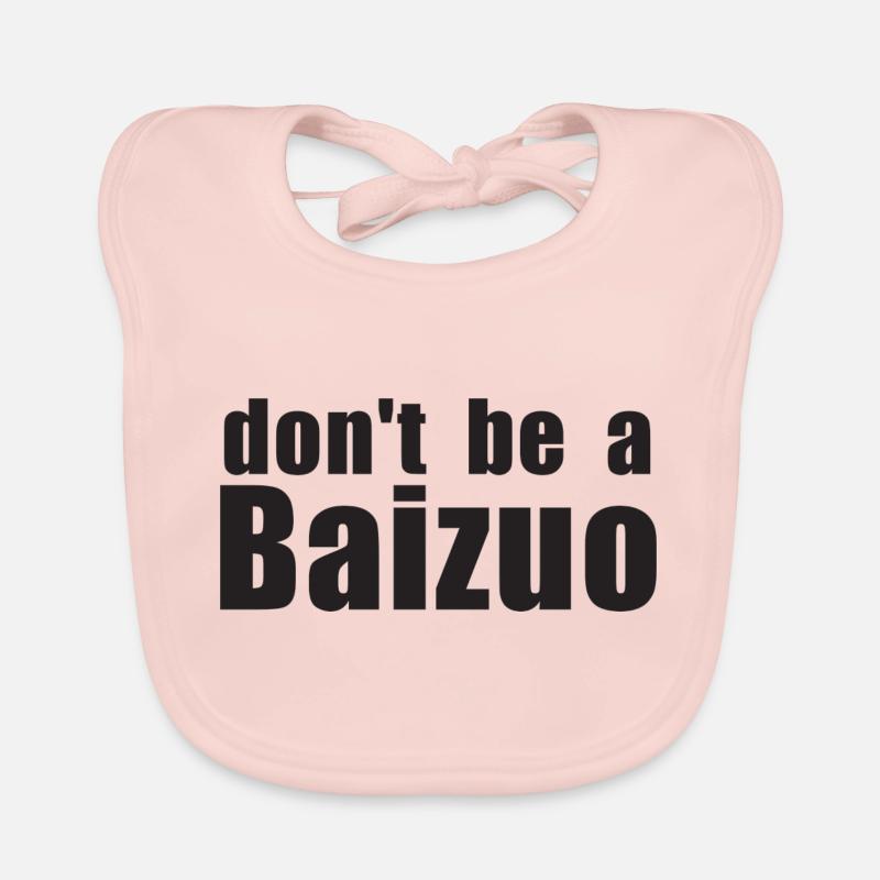 DontBeBaizuo Bavoir bio Bébé