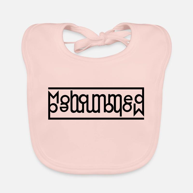 Mohammed Logo - Baby Bio-Lätzchen - Rose