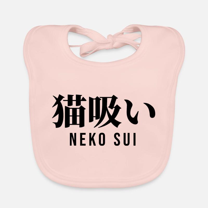 Japanisch Baby Bio-Lätzchen