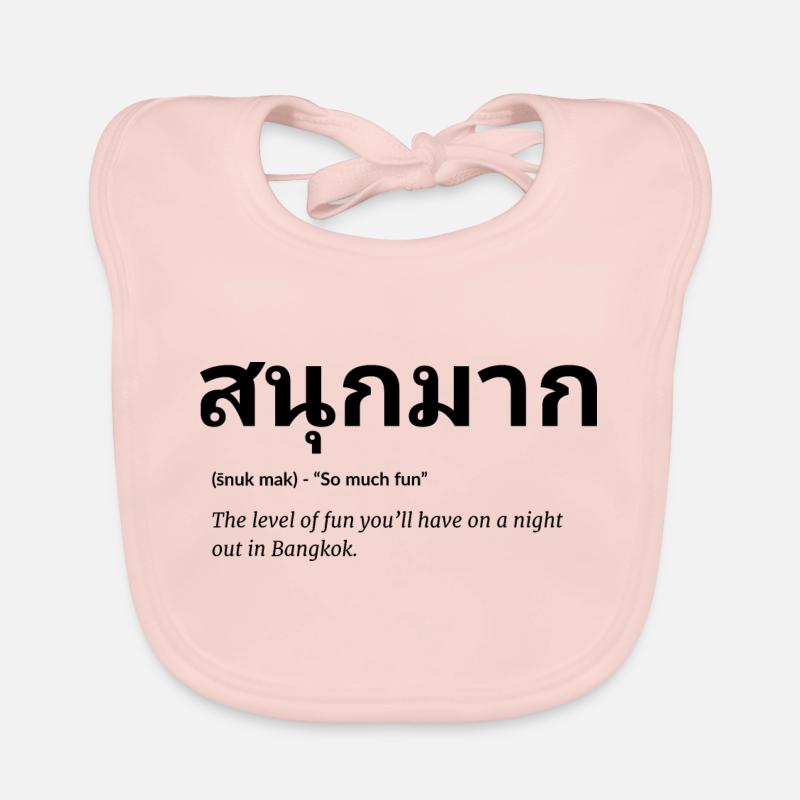 Langue thaïlandaise Bavoir bio Bébé