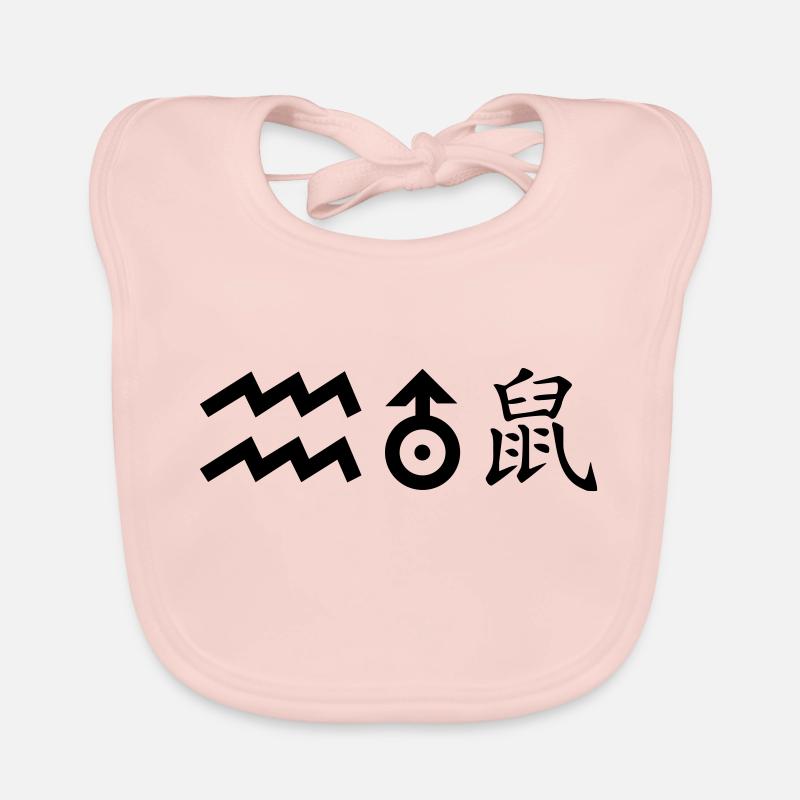 wassermann uranus ratte Baby Bio-Lätzchen