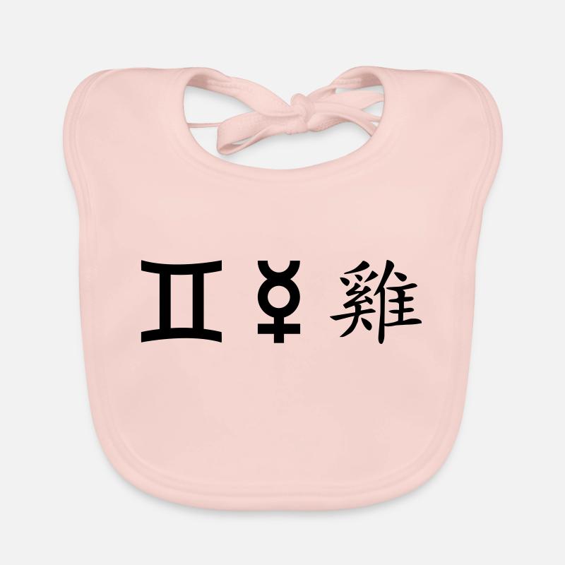 Gémeaux Gémeaux Mercure Coq - Bavoir bio Bébé - rose
