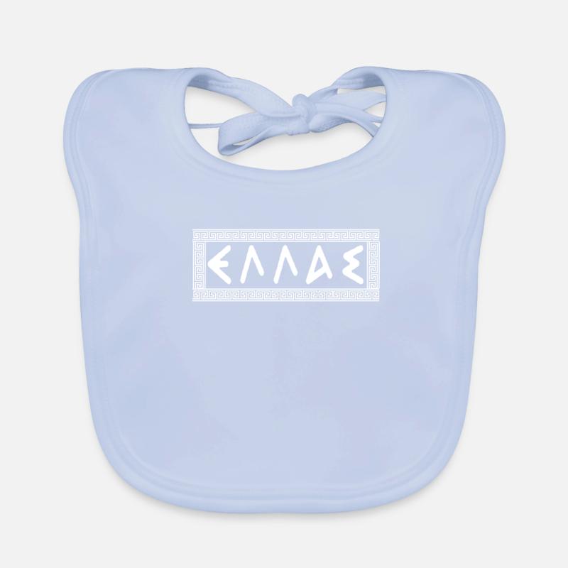 Design rétro vintage Hellas Grèce Design grec Bavoir bio Bébé