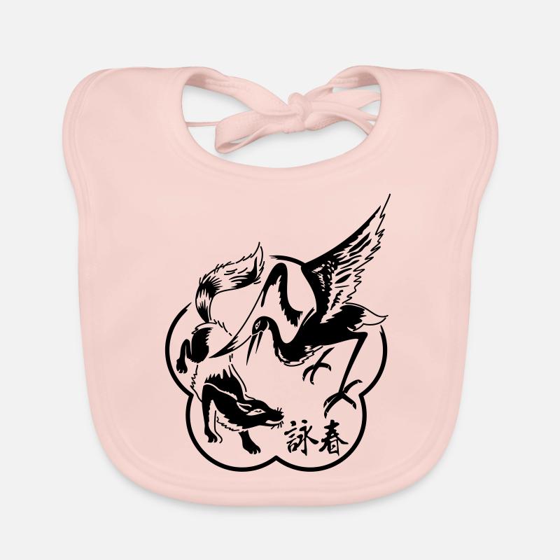 wingchun Baby Bio-Lätzchen