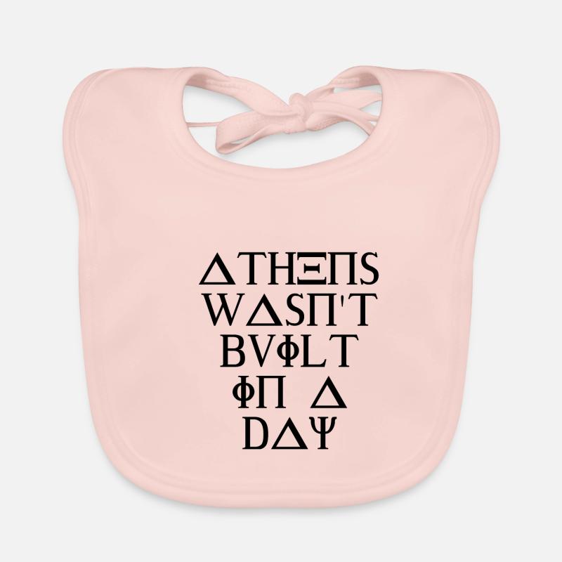 Athens wasn't built in a day gift idea Organic Baby Bibs