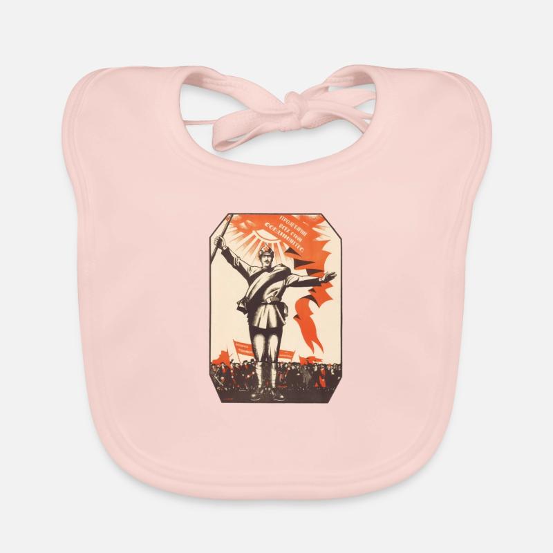 Communist Organic Baby Bibs