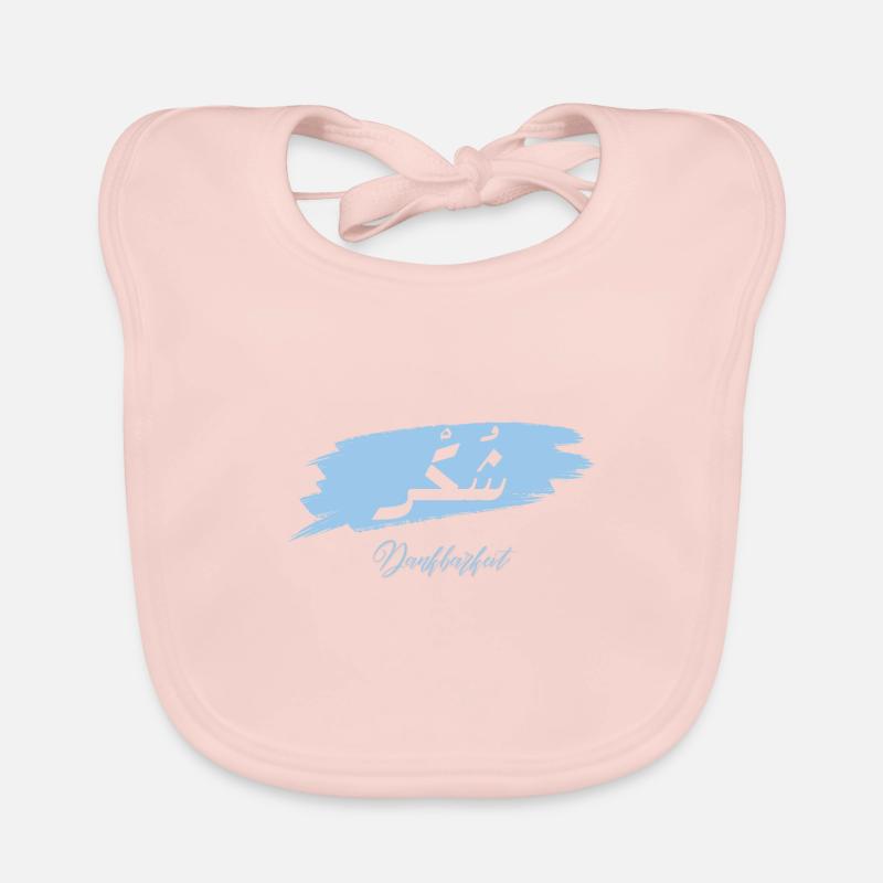 Shukr - Dankbarkeit Baby Bio-Lätzchen