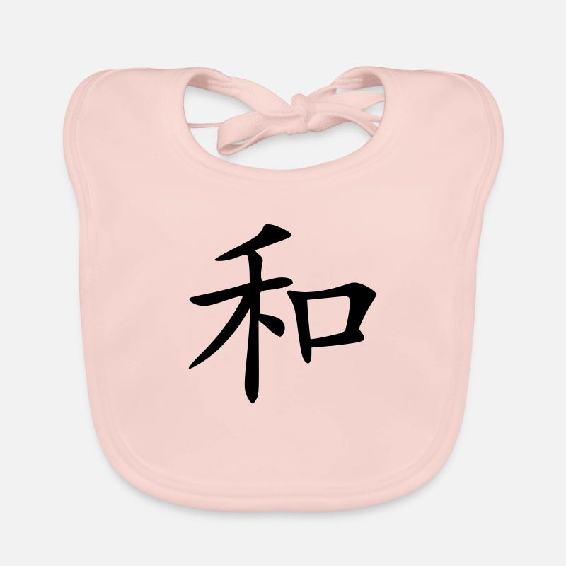 harmony Organic Baby Bibs