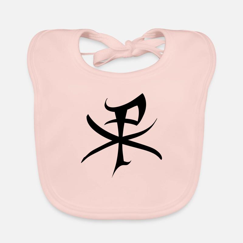 christus monogramm Baby Bio-Lätzchen