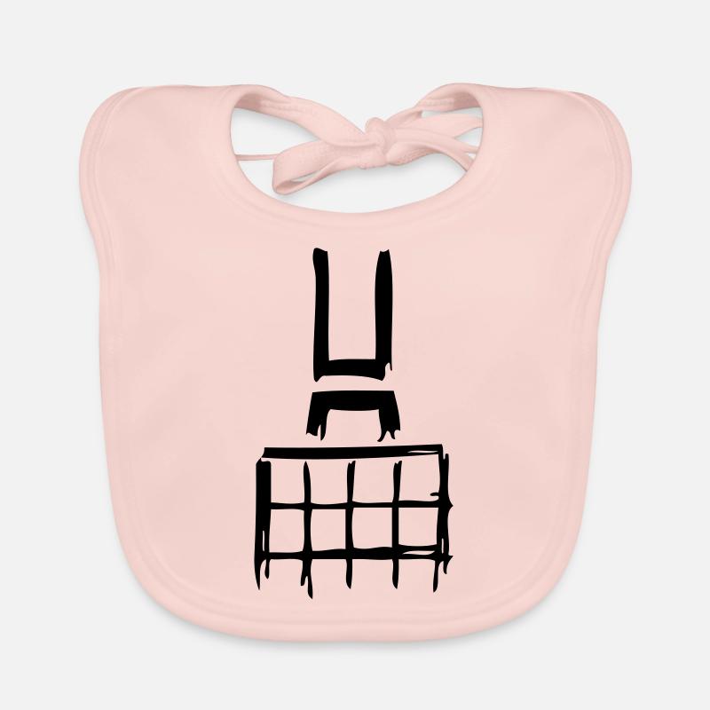 'Dortmunder U' Organic Baby Bibs