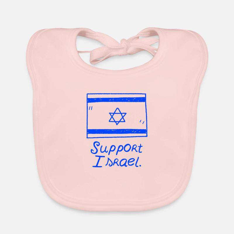 Soutenez Israël pour offrir l'idée de Jérusalem à Téhéran Bavoir bio Bébé